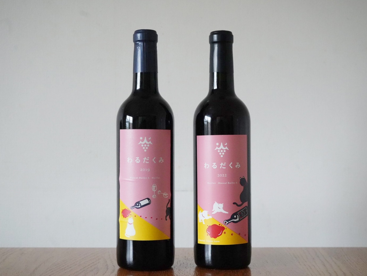 社長日記】「わるだくみ」のラベルに“3匹の猫”がいる理由 | やまふじ