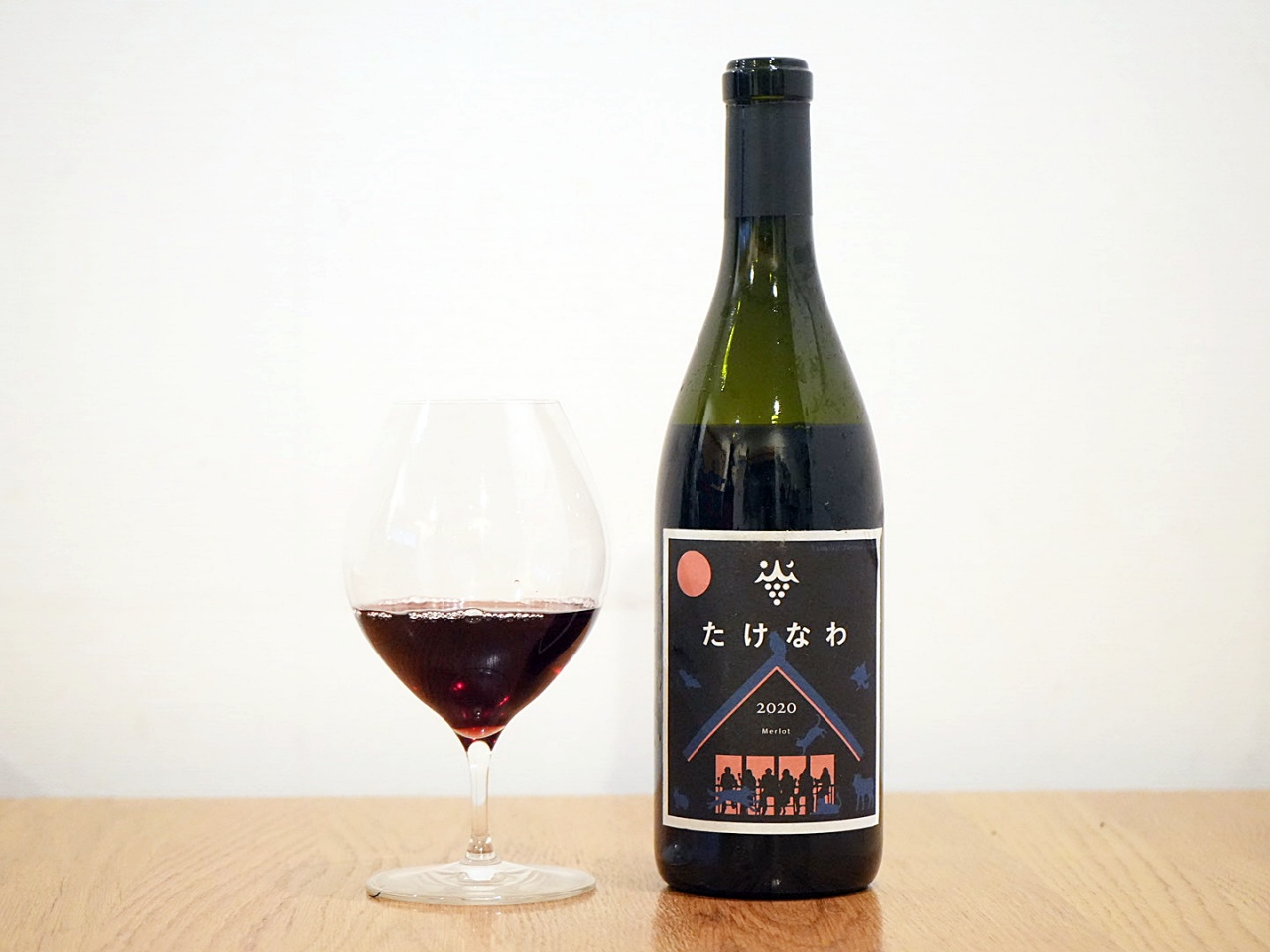 ホーライサンワイナリー「たけなわ 2020」テイスティングレポート