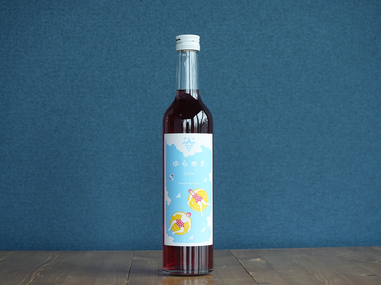 ホーライサンワイナリー「ゆらめき 2024」をワインブロガーが